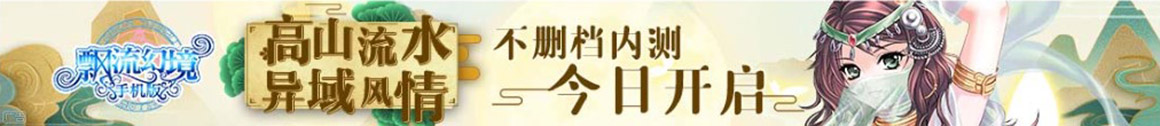指数行外汇数据